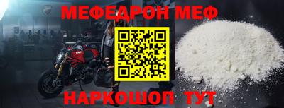 гашик Апшеронск