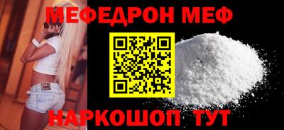 винт Апрелевка