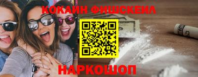 соль ск Азнакаево