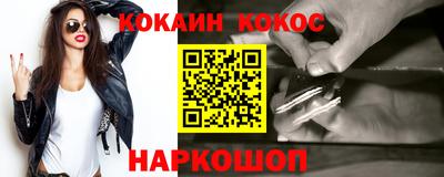 СК Аргун