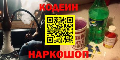 винт Апрелевка