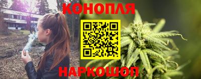 эйфоретик Апшеронск