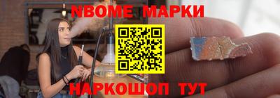 СК Аргун