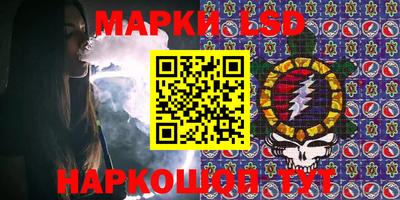 винт Апрелевка