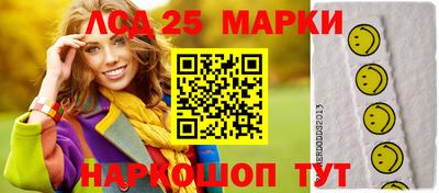 винт Апрелевка