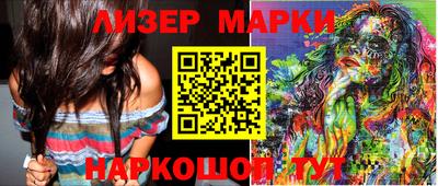 СК Аргун