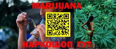 винт Апрелевка