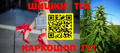 спиды Балашиха