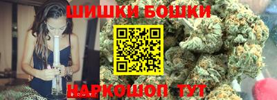 СК Аргун