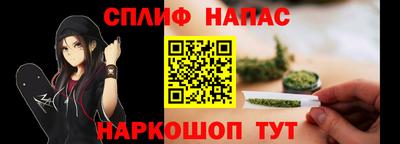 СК Аргун
