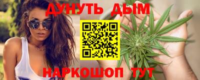 СК Аргун