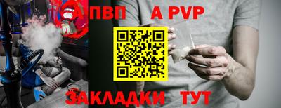СК Аргун
