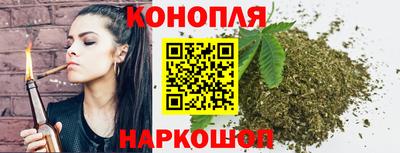 эйфоретик Апшеронск