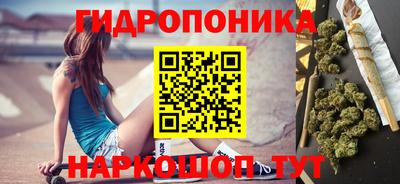 винт Апрелевка