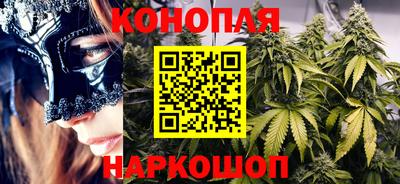 винт Апрелевка