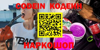 винт Апрелевка