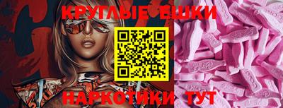 соль ск Азнакаево