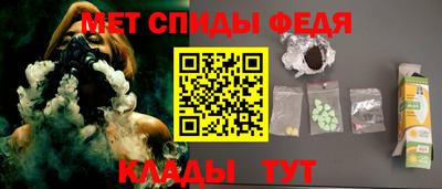 СК Аргун