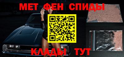 СК Аргун