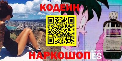 СК Аргун