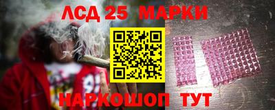 СК Аргун