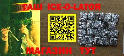 ПСИЛОЦИБИНОВЫЕ ГРИБЫ Балаково