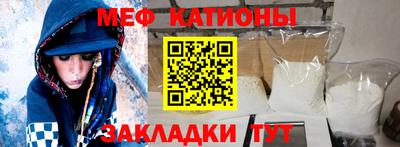 винт Апрелевка