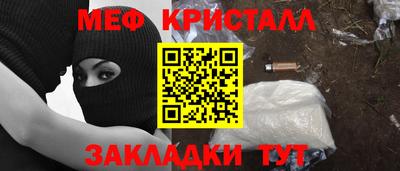 ПСИЛОЦИБИНОВЫЕ ГРИБЫ Балаково