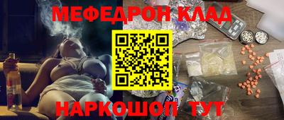 СК Аргун