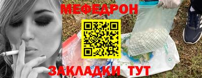 ПСИЛОЦИБИНОВЫЕ ГРИБЫ Балаково