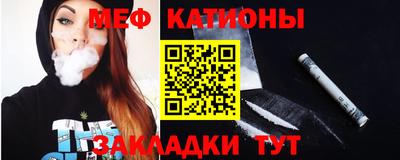 соль ск Азнакаево