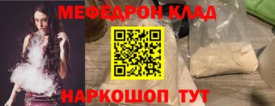 СК Аргун