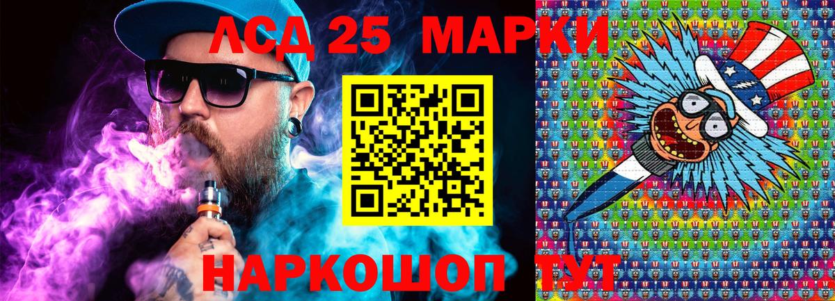 Артём  Марки N-bome 1,5мг  Вход с VPN 