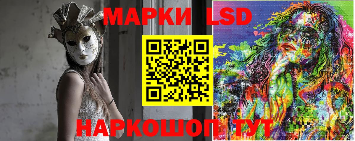 Канабис  Артём  Alpha PVP СК кристаллы  Экстази  ГАШИШ  Метамфетамин  Меф МЯУ МЯУ   ГАШ  КОКАИН  MDMA 